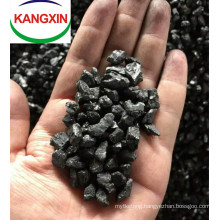 High quality best price coal carbon raiser coal with high capacity
